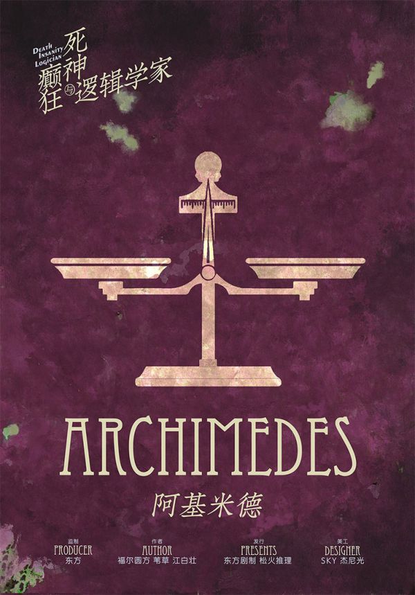 165俱乐部