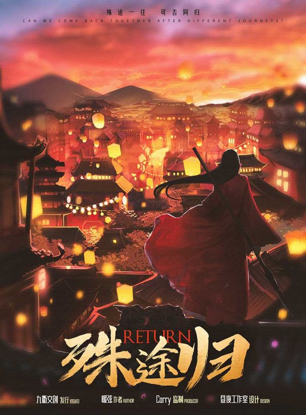 165俱乐部