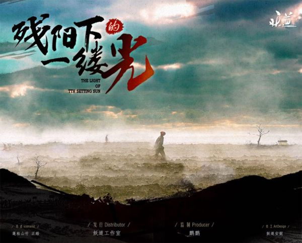 165俱乐部