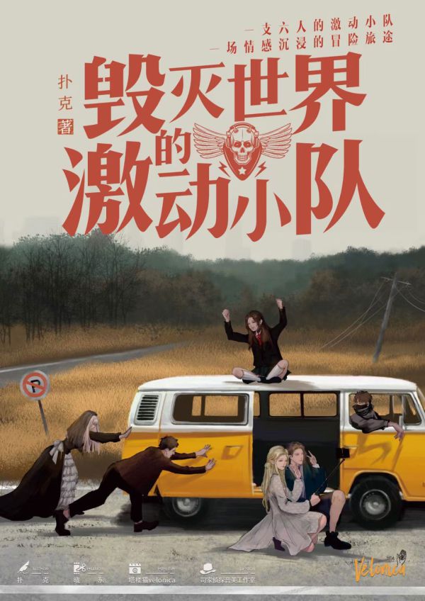 165俱乐部