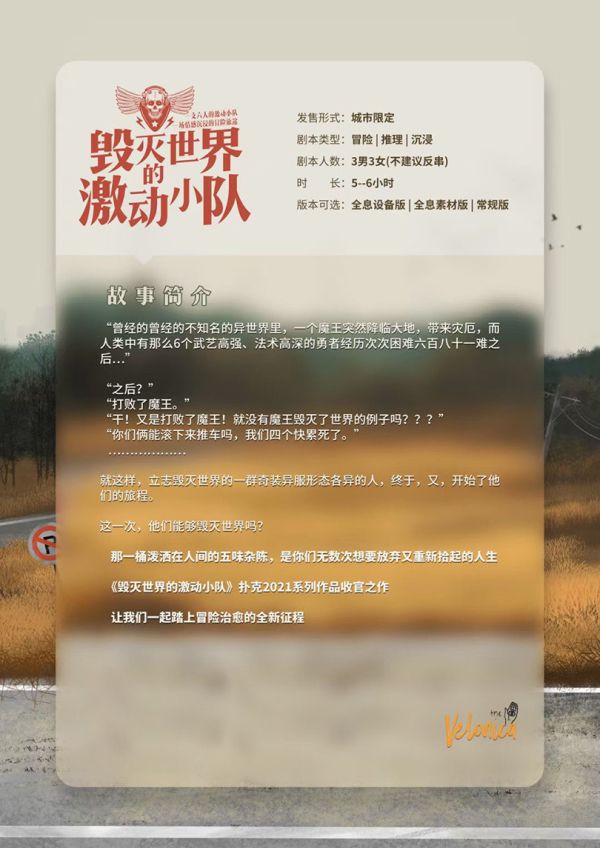 165俱乐部