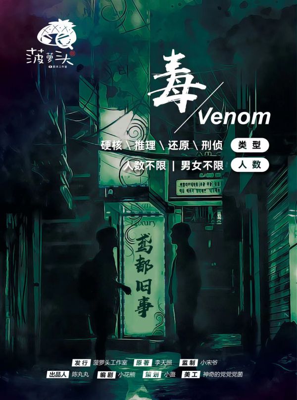 165俱乐部
