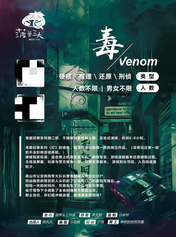 165俱乐部