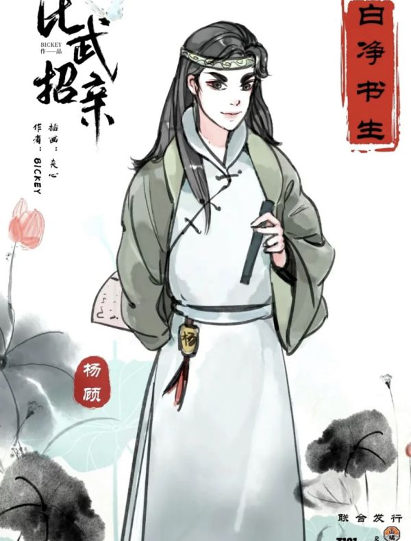165俱乐部
