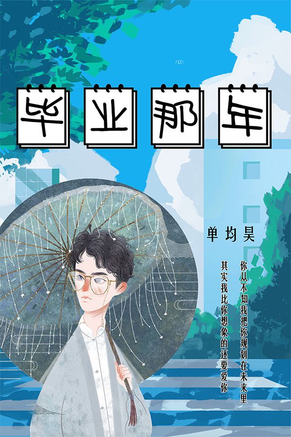 165俱乐部