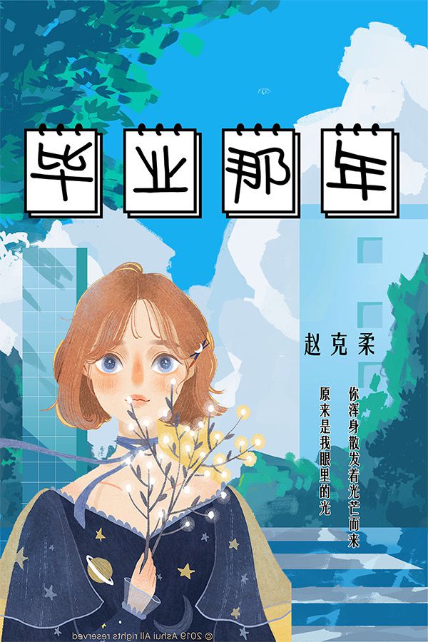 165俱乐部