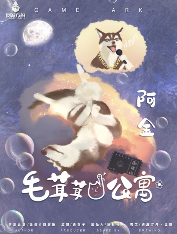 165俱乐部