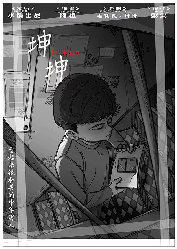 165俱乐部