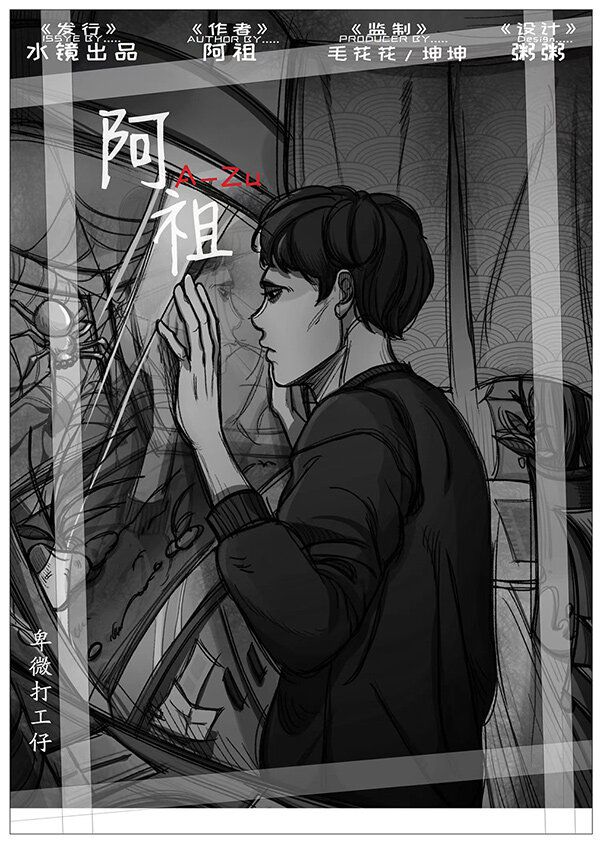 165俱乐部