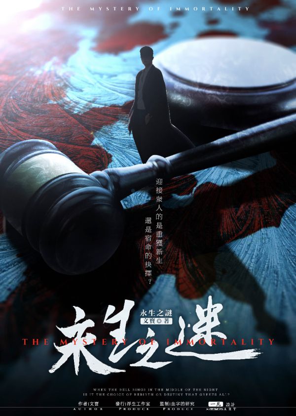 165俱乐部
