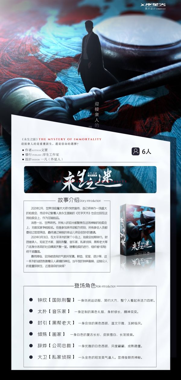 165俱乐部