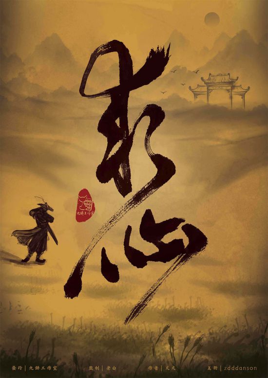 165俱乐部