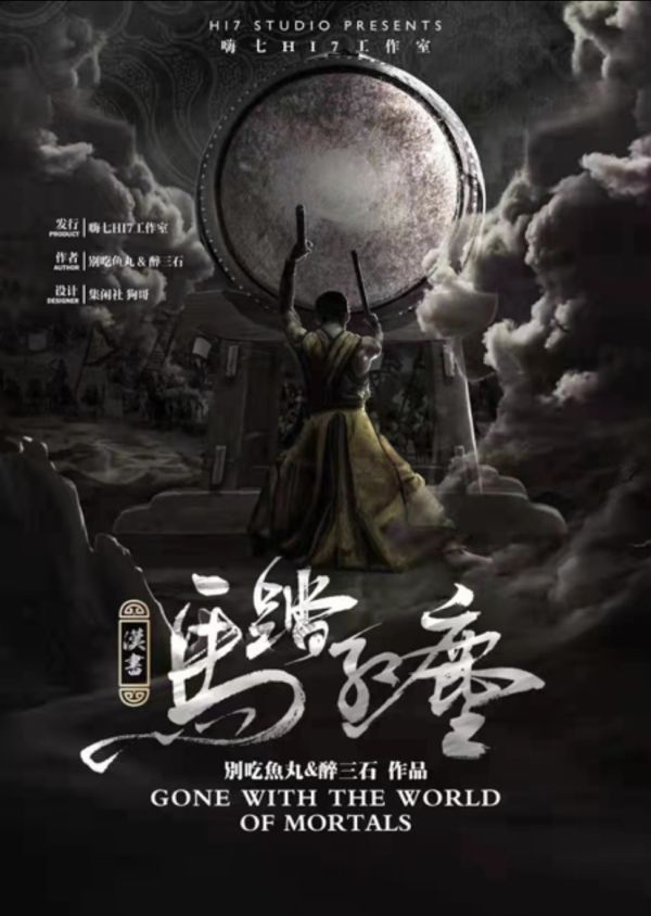 165俱乐部