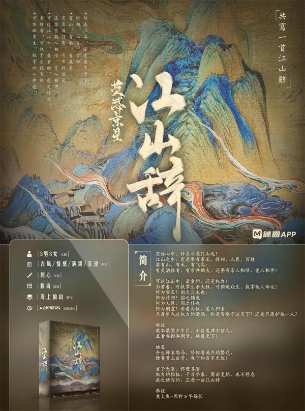 165俱乐部