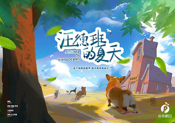 165俱乐部