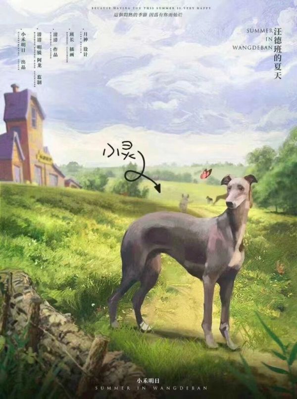 165俱乐部