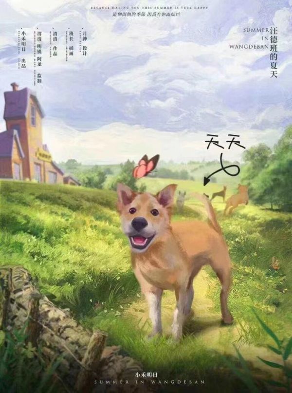 165俱乐部