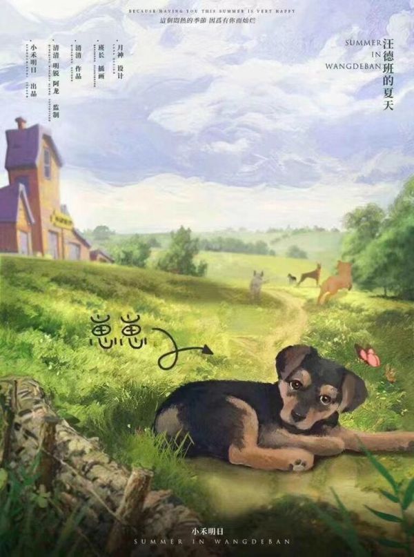 165俱乐部