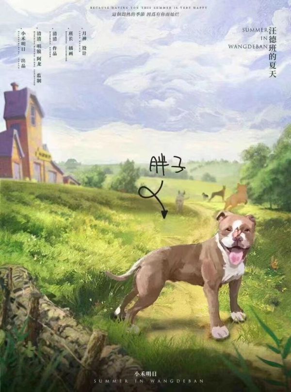 165俱乐部