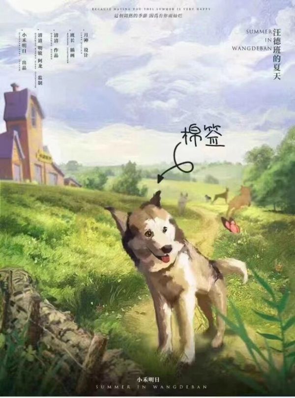 165俱乐部