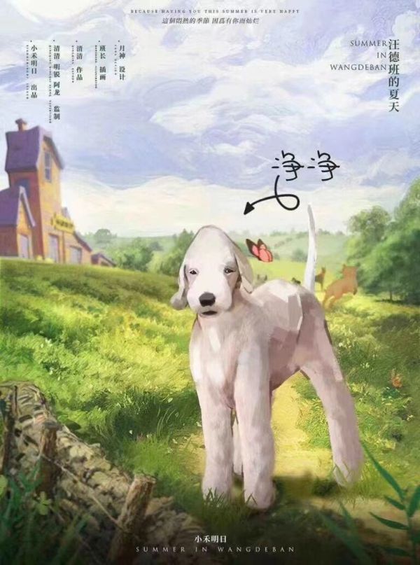 165俱乐部