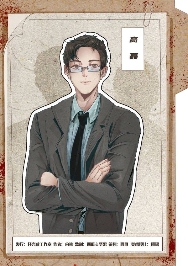 165俱乐部