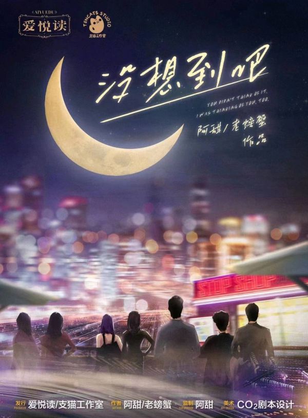 165俱乐部