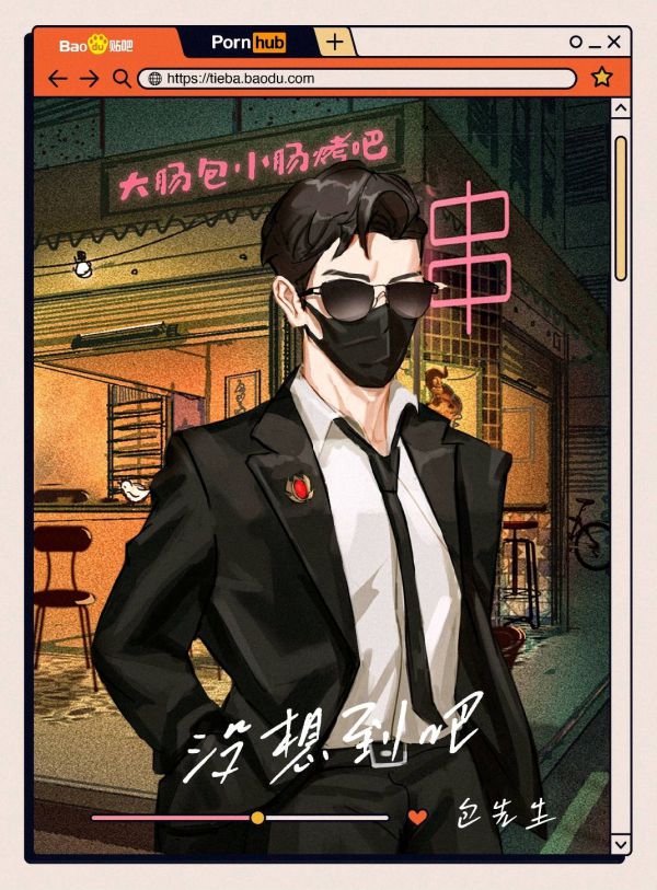 165俱乐部