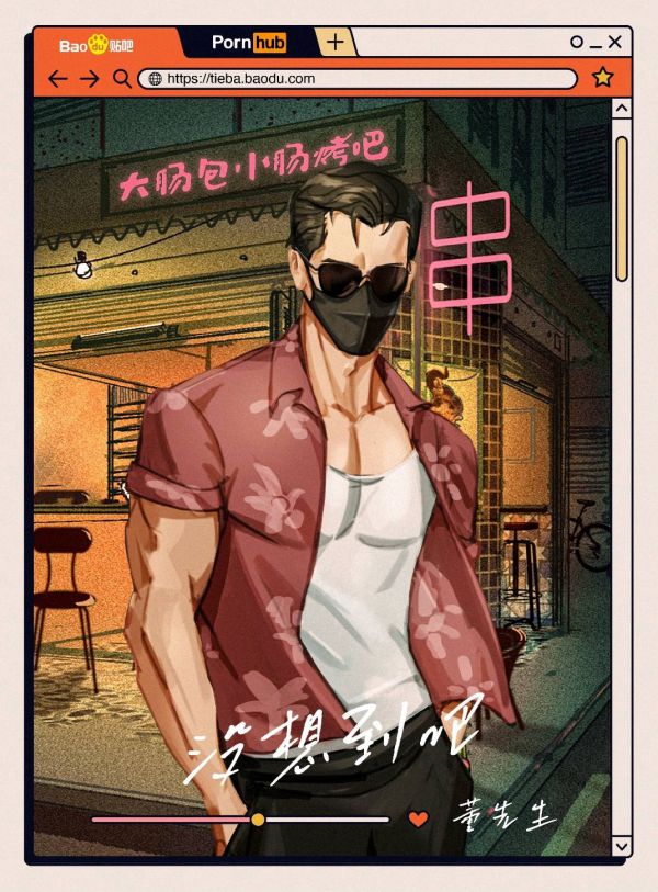 165俱乐部