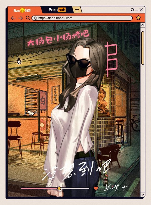 165俱乐部
