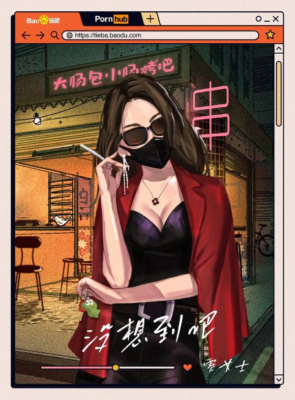 165俱乐部