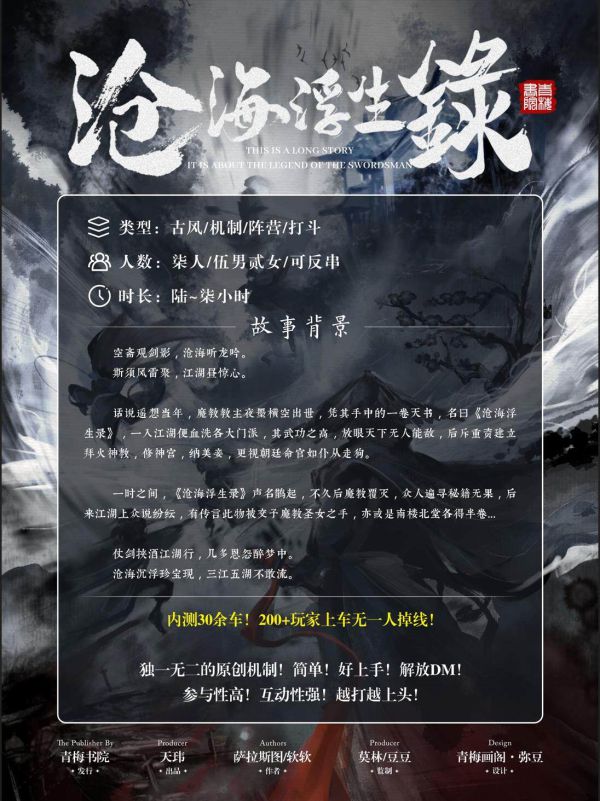 165俱乐部
