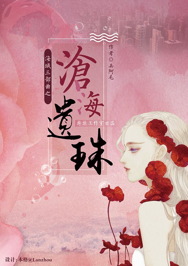 165俱乐部