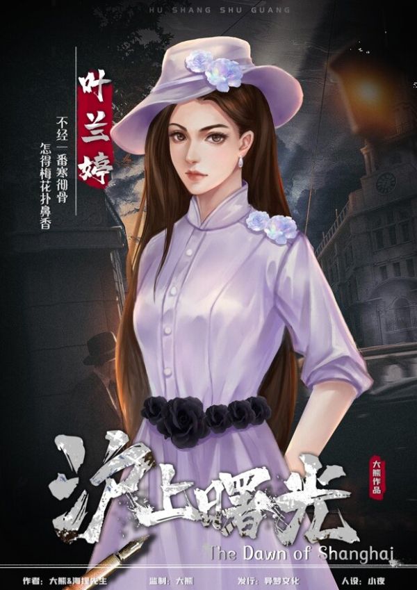 165俱乐部