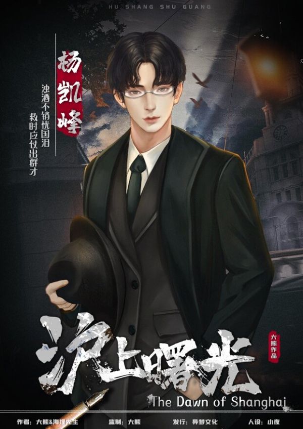 165俱乐部
