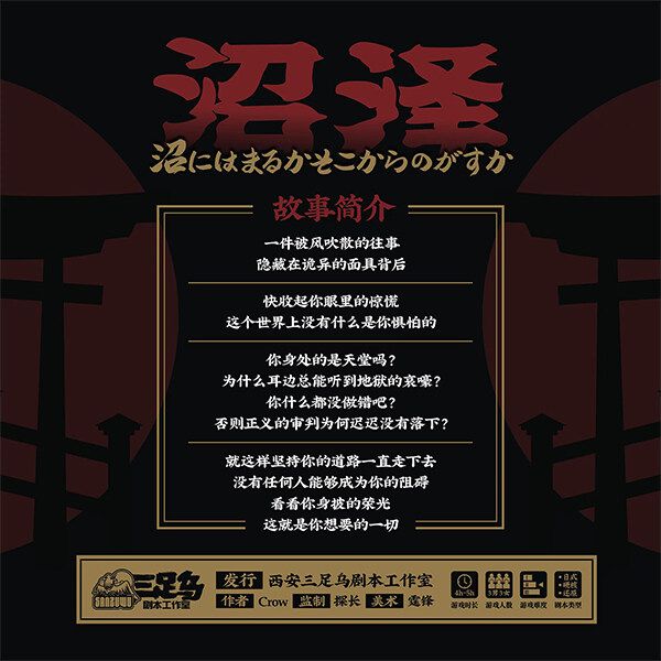 165俱乐部
