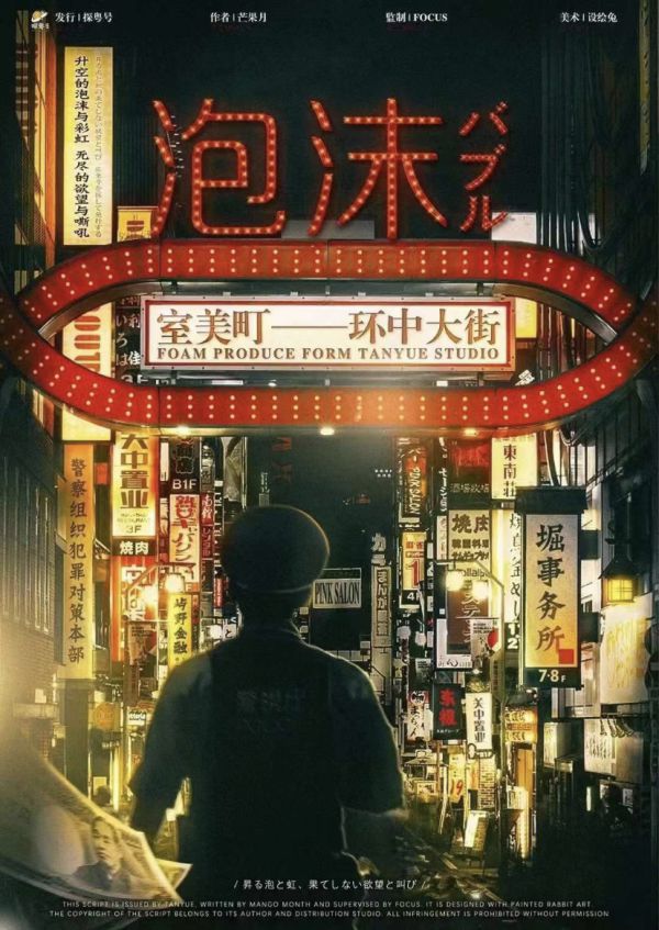 165俱乐部