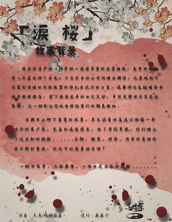 165俱乐部