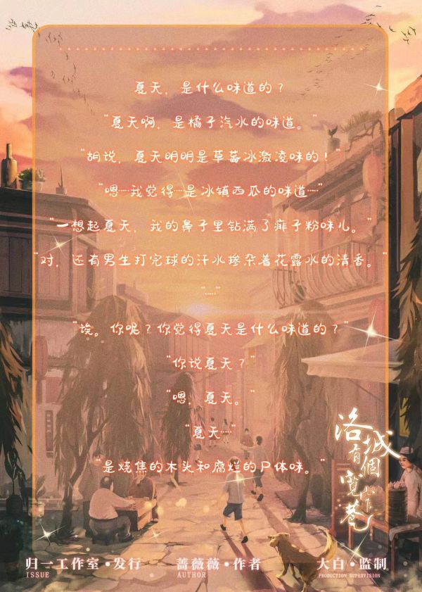 165俱乐部