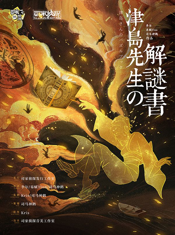 165俱乐部
