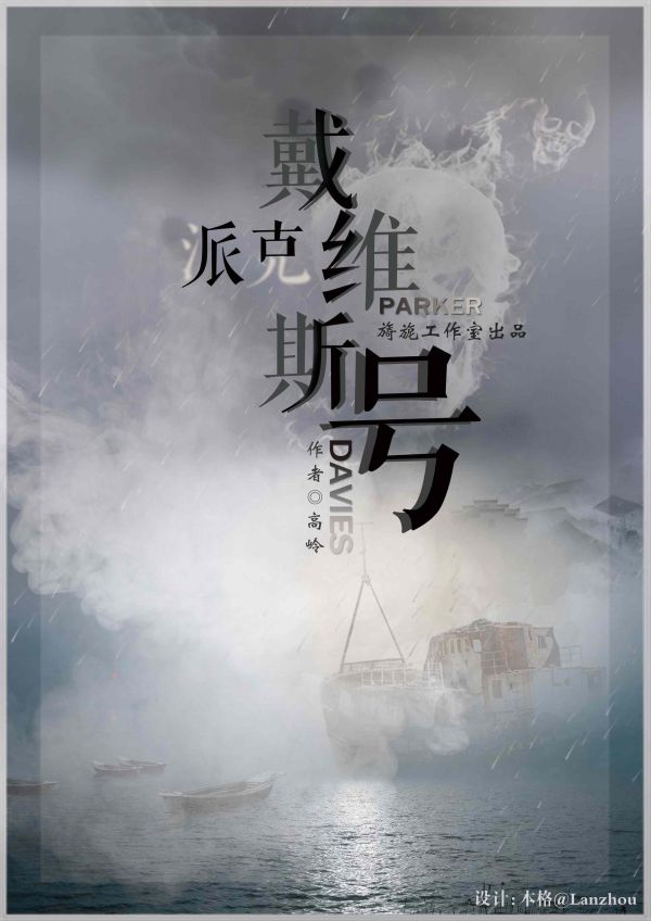 165俱乐部