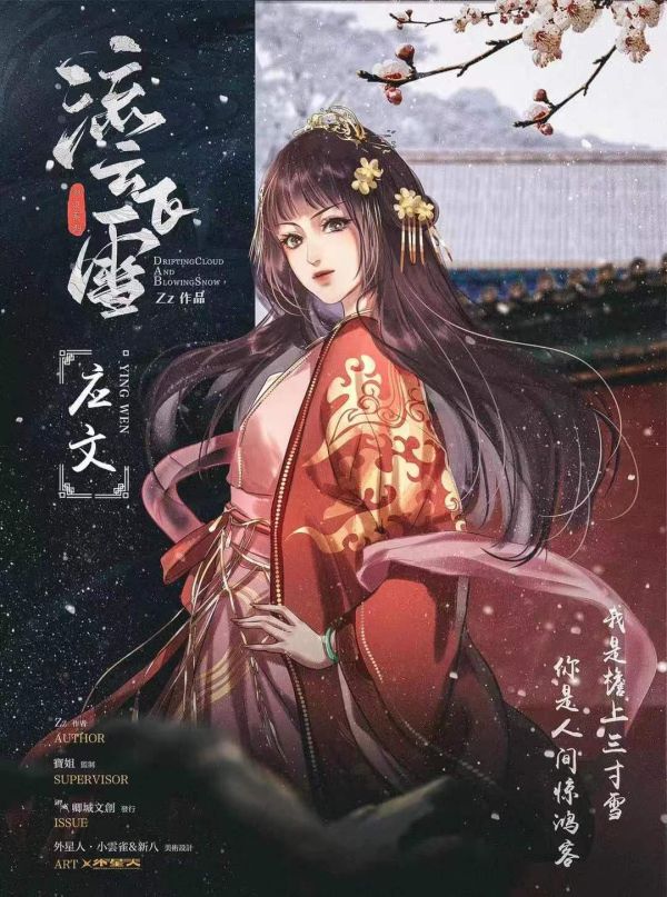 165俱乐部