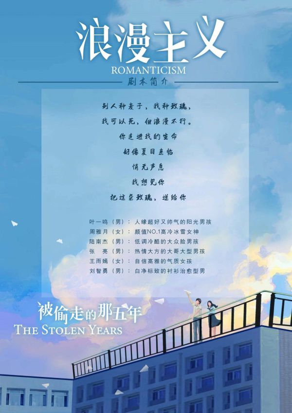 165俱乐部