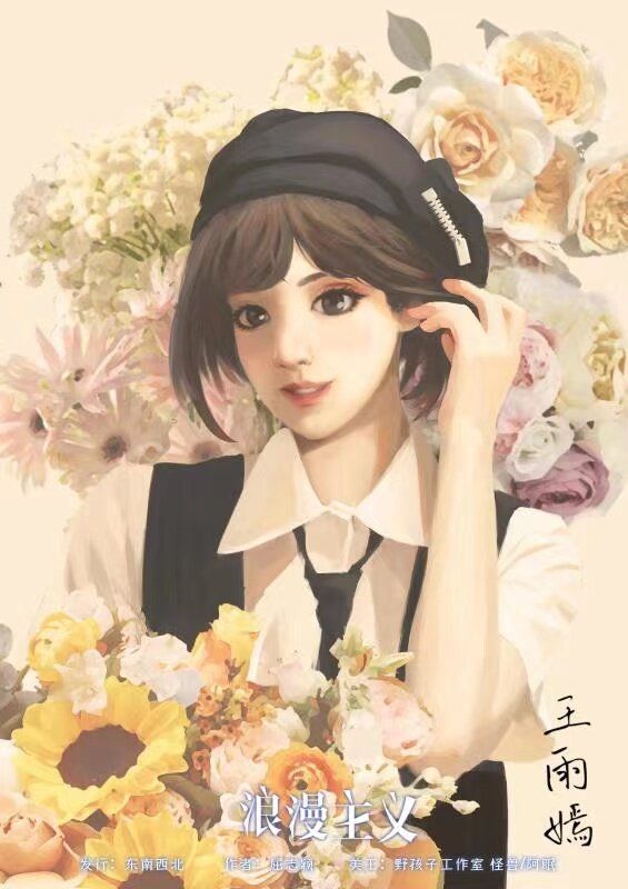 165俱乐部