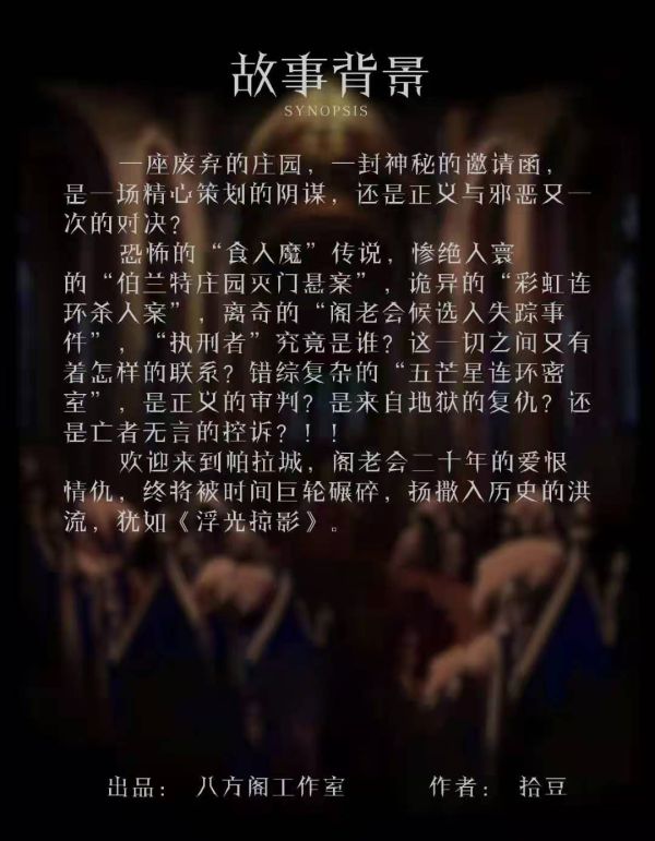 165俱乐部