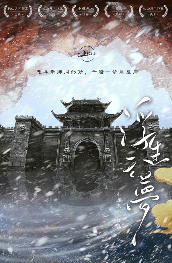 165俱乐部