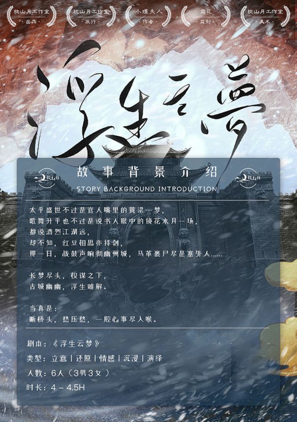 165俱乐部