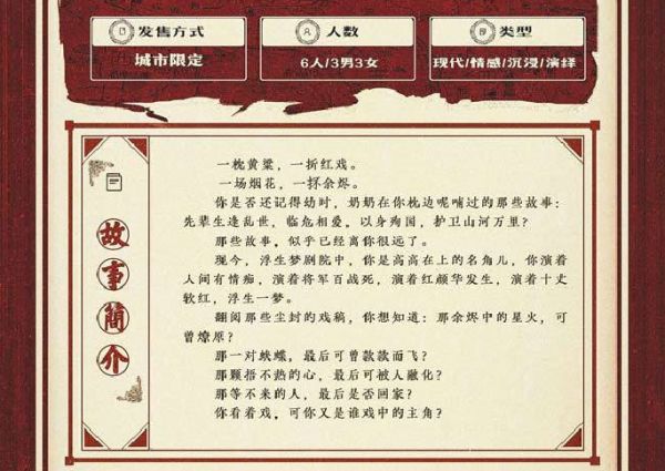 165俱乐部