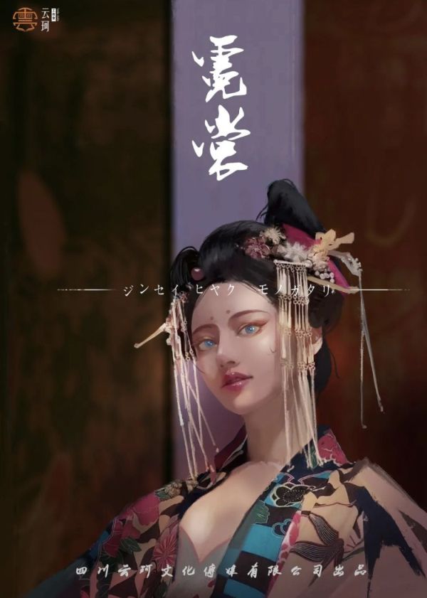 165俱乐部