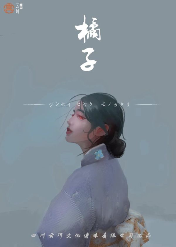 165俱乐部